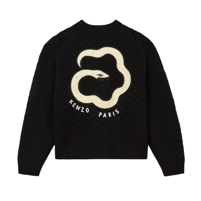 Kenzo Cardigan Logo Black