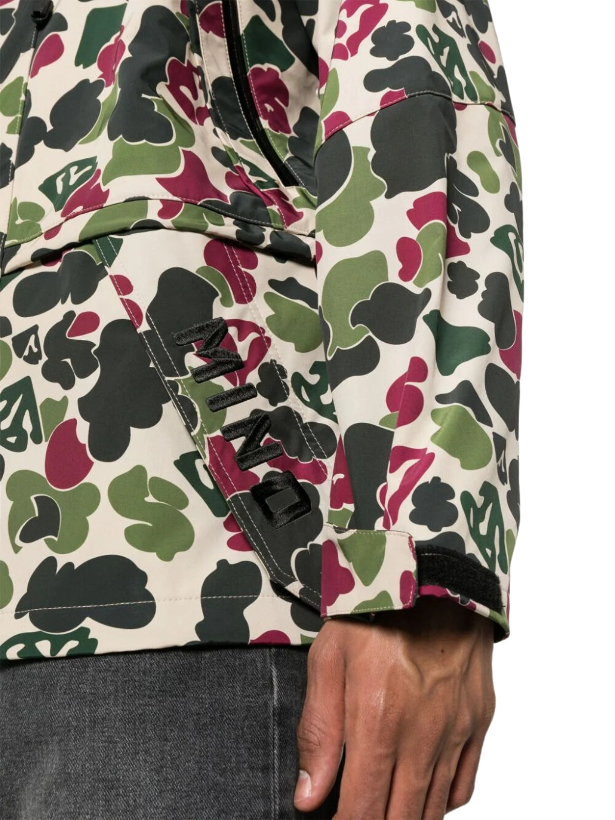 Billionaire Boys Club Jacket Camo Multi Colour