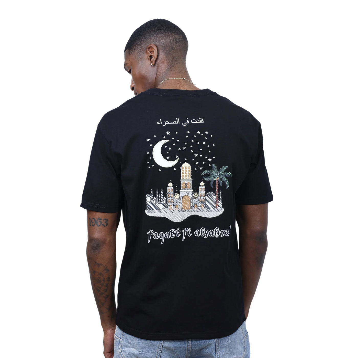 Capone T-Shirt City Moon Black