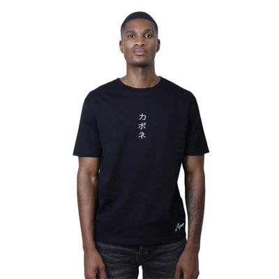 Capone T-Shirt Japan City Butterfly Black