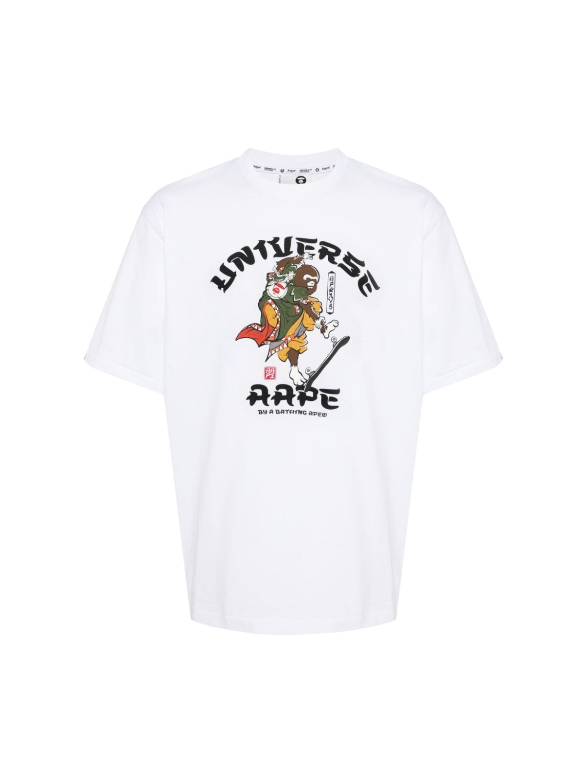 Aape T-Shirt Graphic Print Universe Logo White