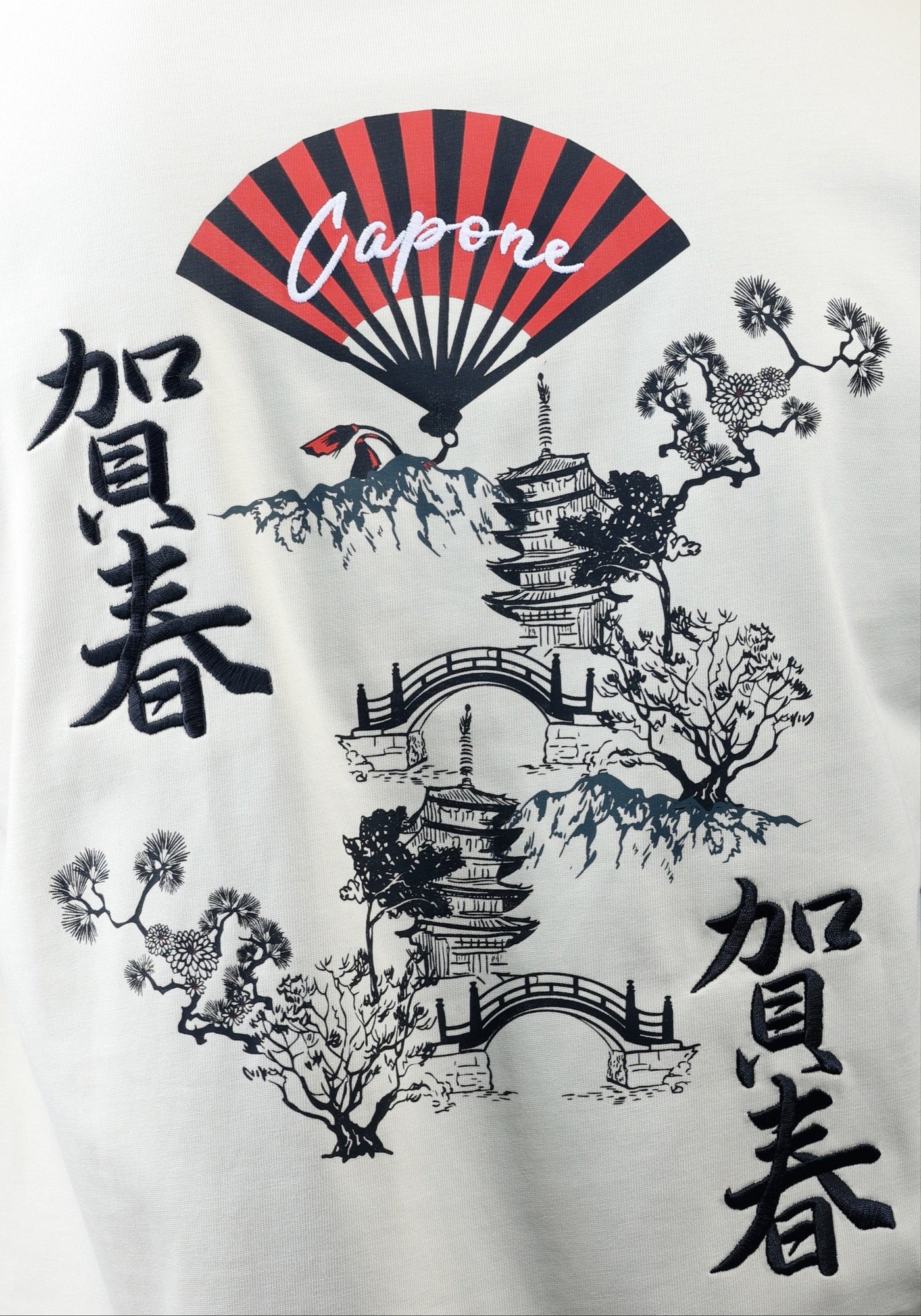 Capone T-Shirt Japan Fan Beige