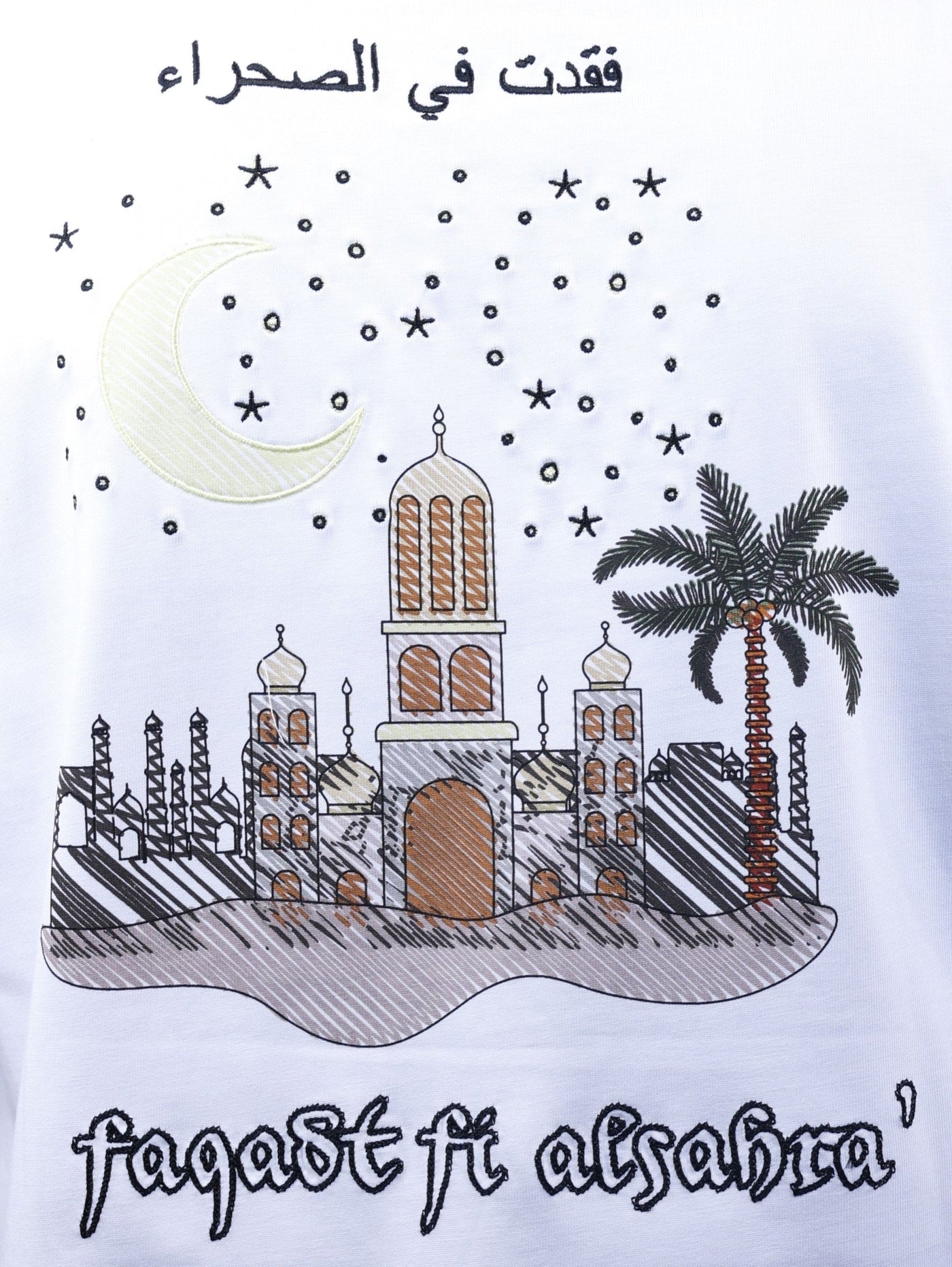 Capone T-Shirt City Moon White