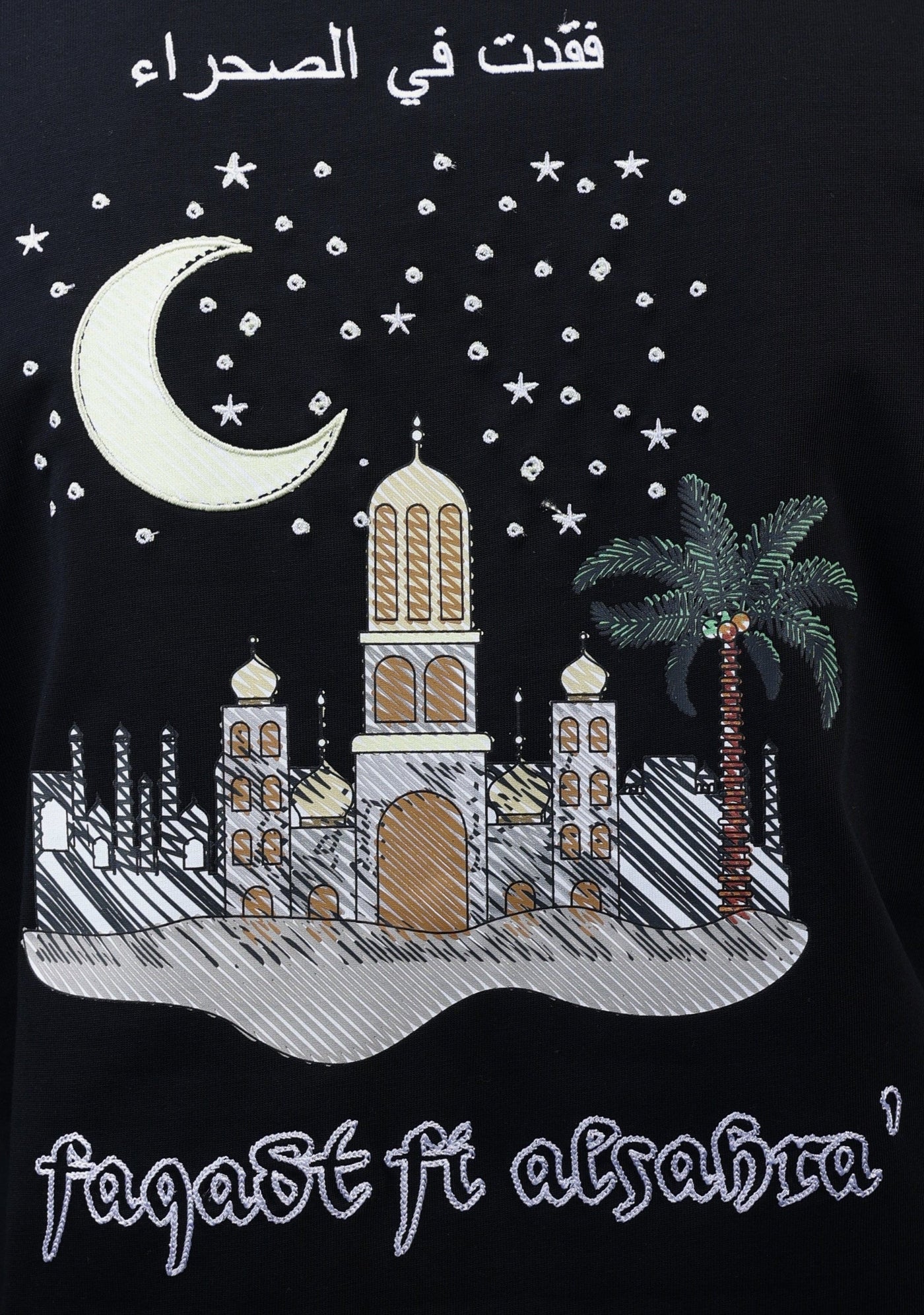 Capone T-Shirt City Moon Black