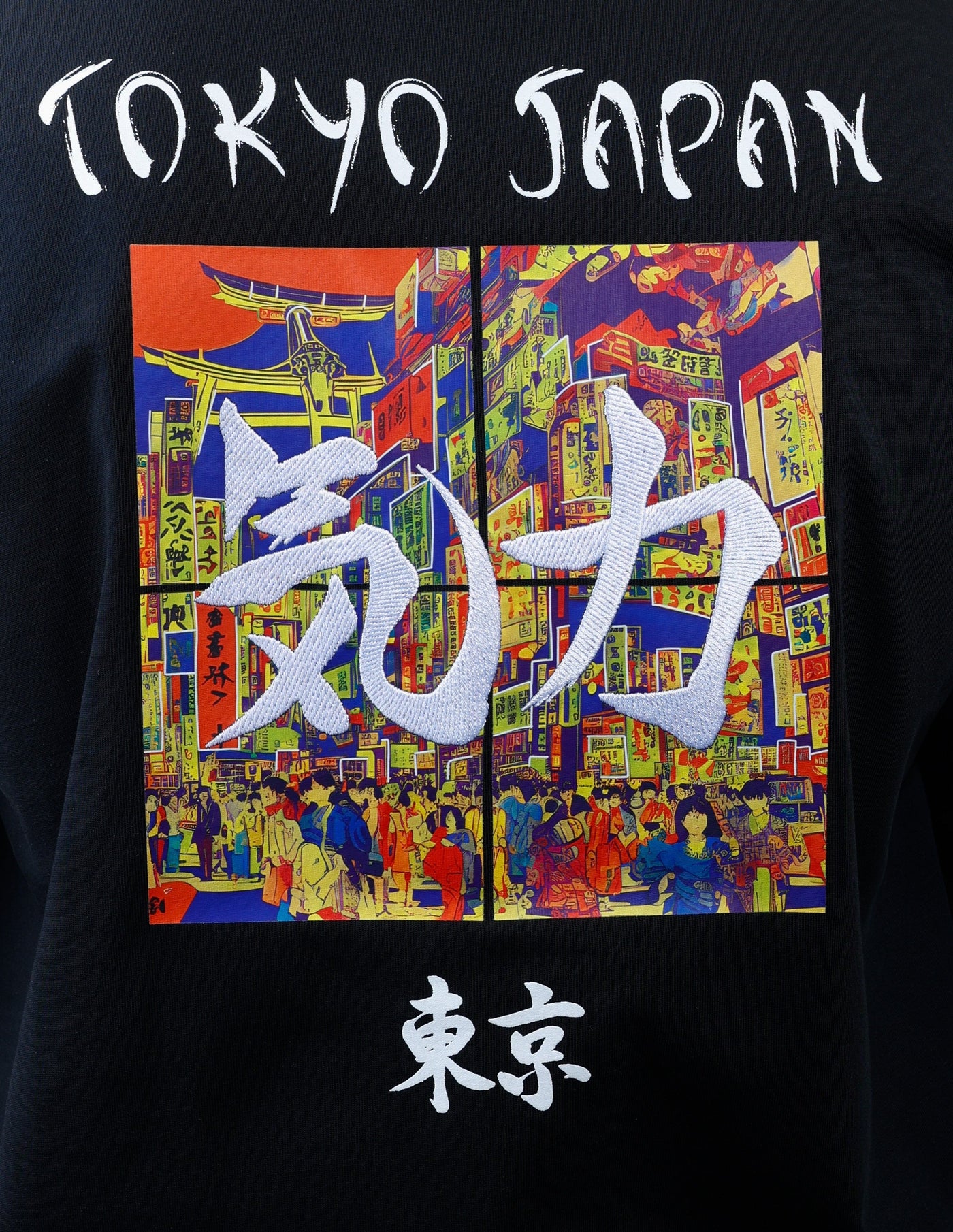Capone T-Shirt Tokyo Black