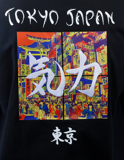 Capone T-Shirt Tokyo Black