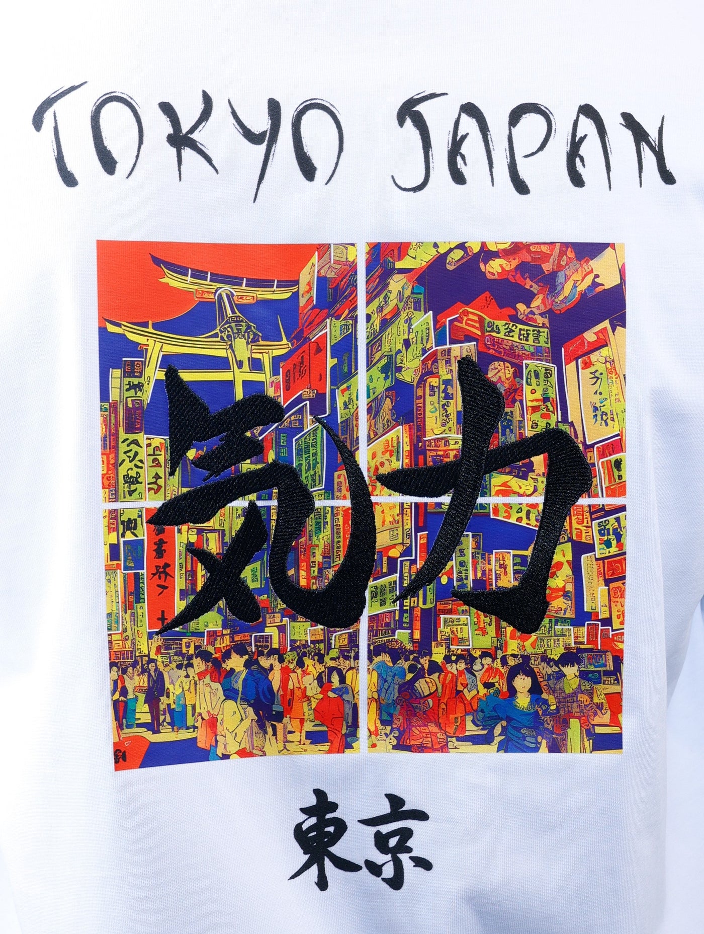 Capone T-Shirt Tokyo White